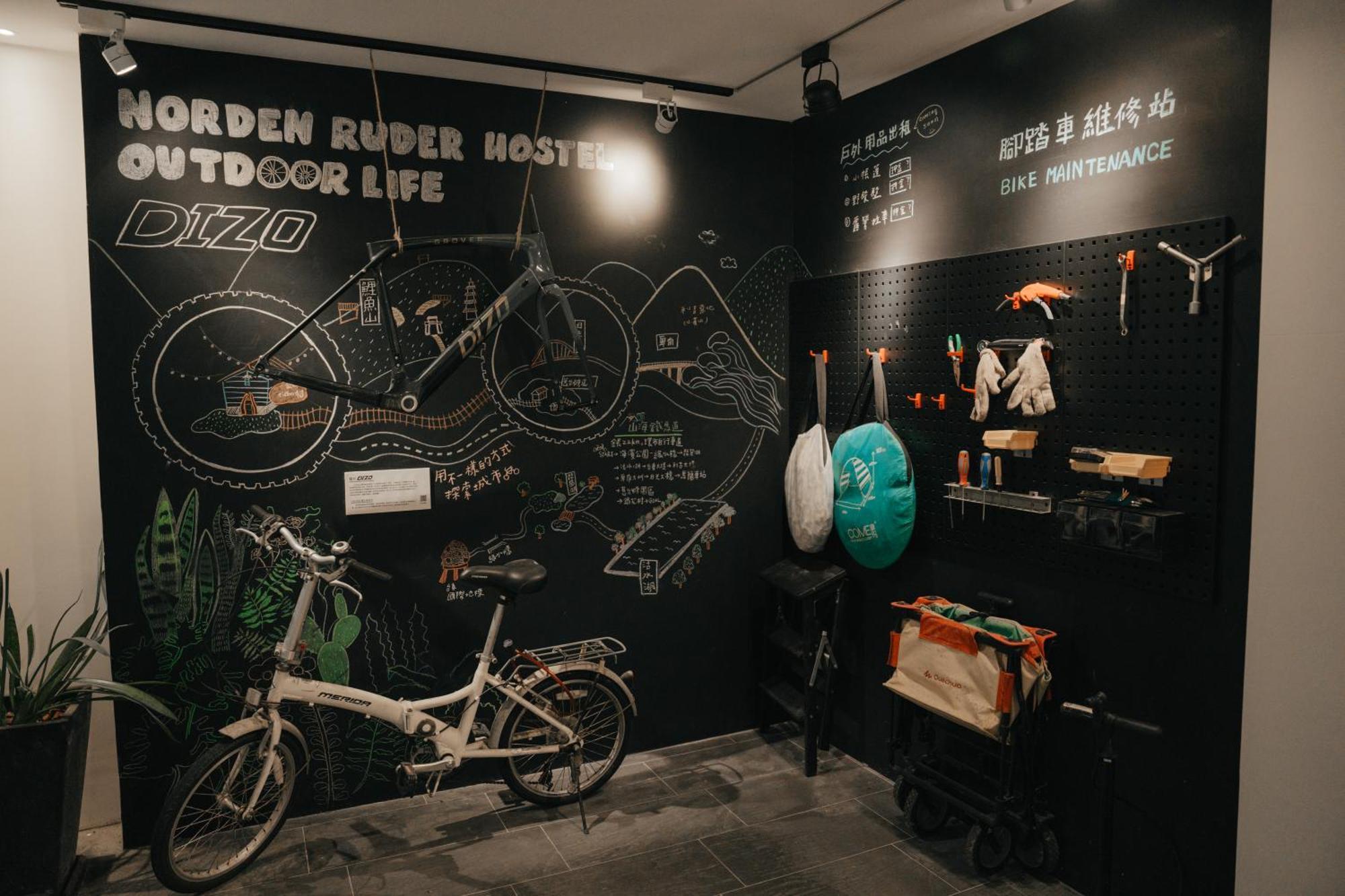 Norden Ruder Hostel T'ai-tung Buitenkant foto