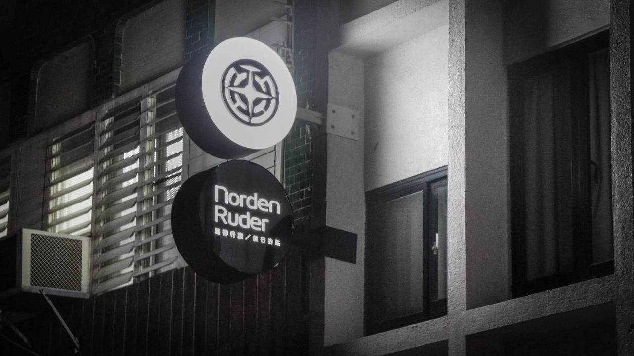 Norden Ruder Hostel T'ai-tung Buitenkant foto