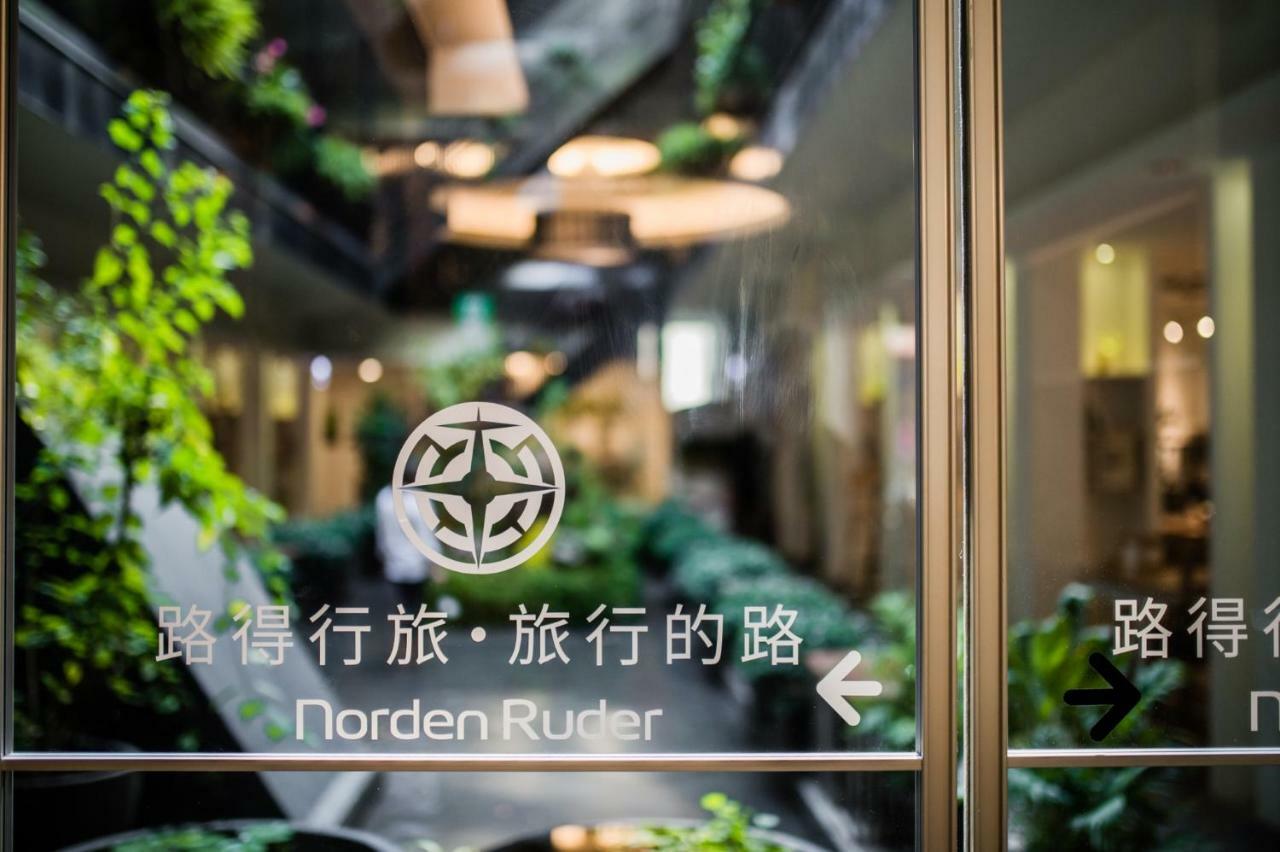 Norden Ruder Hostel T'ai-tung Buitenkant foto