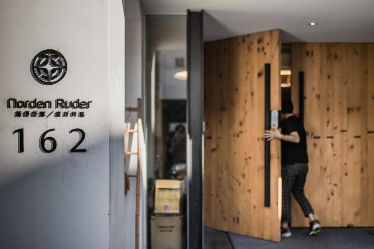 Norden Ruder Hostel T'ai-tung Buitenkant foto